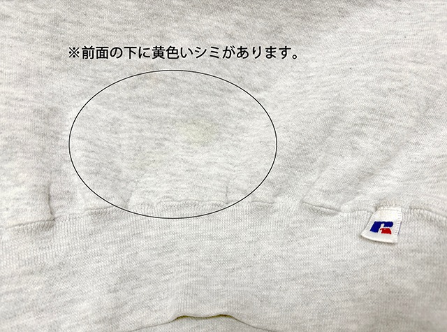 ��SALE 30%OFF�� 90s��RUSSELL ATHLETIC ��å��� ��������å���CREW NECK SWEAT ���롼�ͥå� �������åȡ�̵�ϡ�col:GRAY��size:3X��Made in USA������ꥫ����BIG SIZE����VINTAGE ������ơ����ۡ���šۡ�Ź�޻����Բġ�