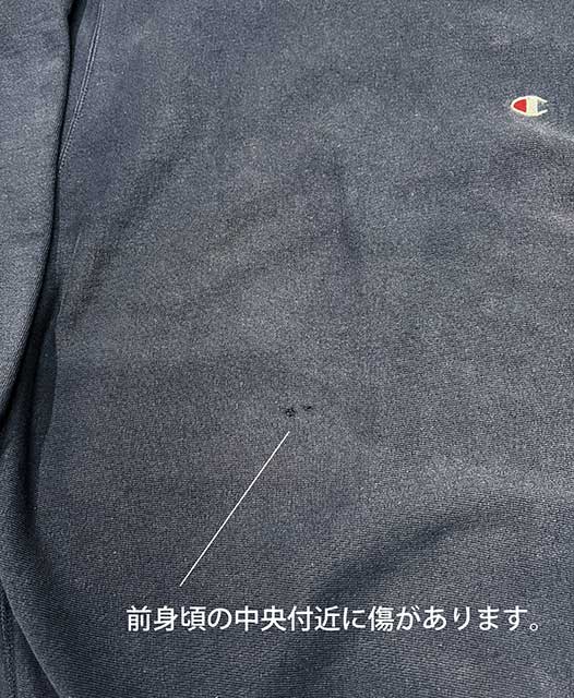 NAVY リバースウィーブ 【よれ、ほつれ無し！】 トップス