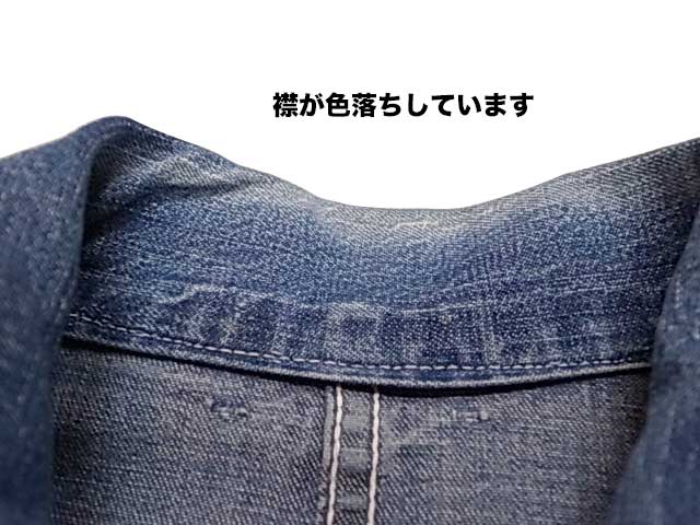 ��40's��Carhartt �����ϡ��ȡ��ϡ��ȥ��� ���С������� �ǥ˥� Made in USA ��Vintage ������ơ����ۡ���š�