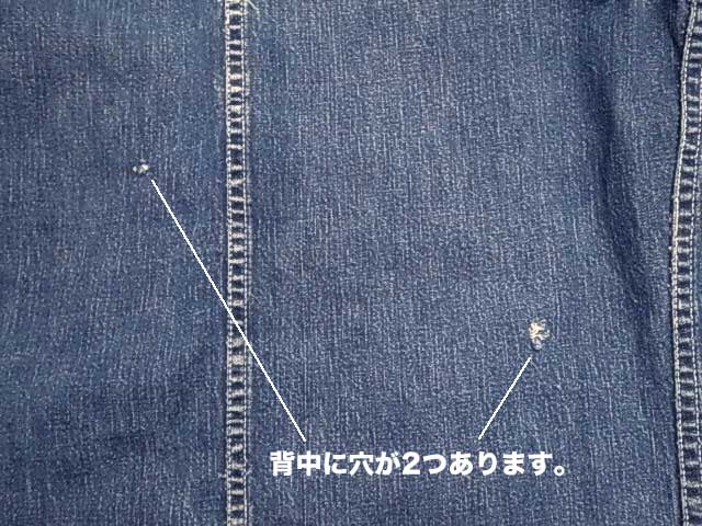 ��40's��Carhartt �����ϡ��ȡ��ϡ��ȥ��� ���С������� �ǥ˥� Made in USA ��Vintage ������ơ����ۡ���š�