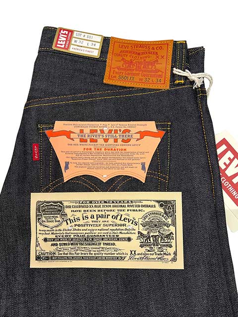 �ڤ�1����1���¤��Levi's �꡼�Х�����S501XX��VINTAGE CLOTHING��1944��ǥ롡JEANS RIGID���ǥ˥ࡡ���������ȡ��ȥХå��ա�LVC