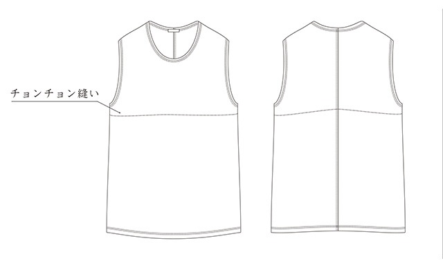 remilla ��ߡ��顡BD���󥯥ȥåס�4���ʥۥ磻��/�ۥ磻����/����ɥԥ�/�ͥ��ӡ��ˡ�R23-1212��2023 Spring Summer-3rd-