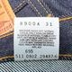��DEAD STOCK�� Levi's �꡼�Х�����517��col.INDIGO��size.W38/L34ɽ����COTTON100%���֡��ĥ��åȡ�Made in U.S.A. �ڥǥåɥ��ȥå��ۡ���š�