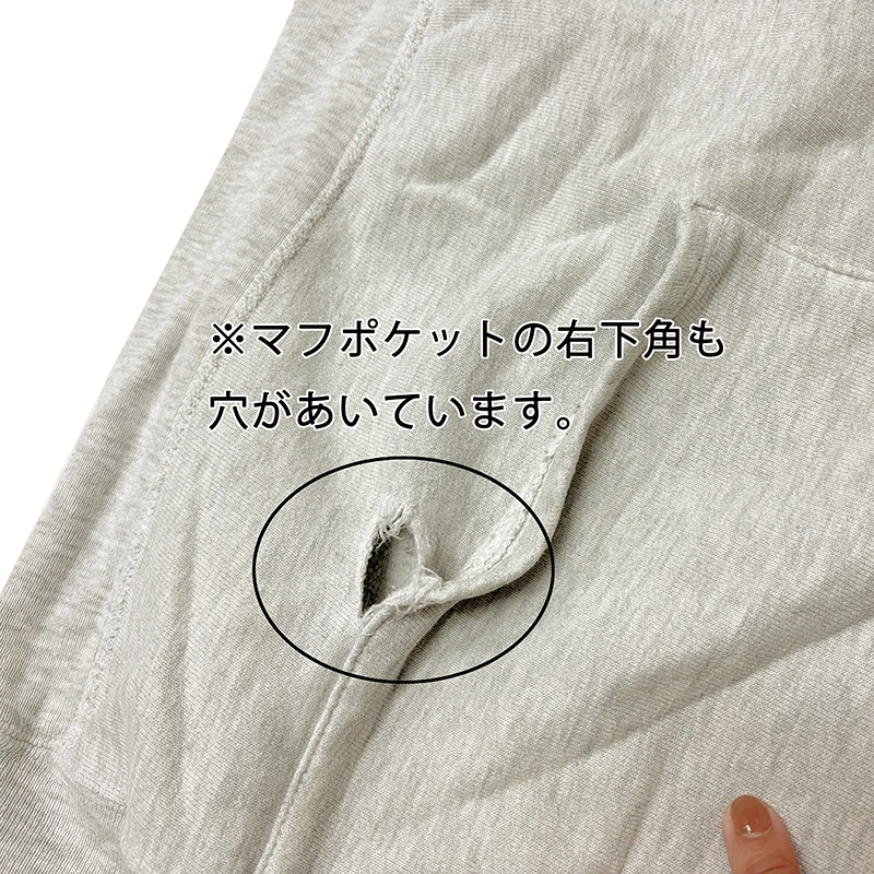 ��SALE 20%OFF�� 90s��Champion �����ԥ���REVERSE WEAVE PULLOVER PARKA ��С����������� �ץ륪���С� �ѡ�������col:GRAY��size:XX-LARGE��NORTHWESTERN��ء��ɽ�������MADE IN U.S.A.����VINTAGE ������ơ����ۡ���šۡ�Ź�޻����Բġ�