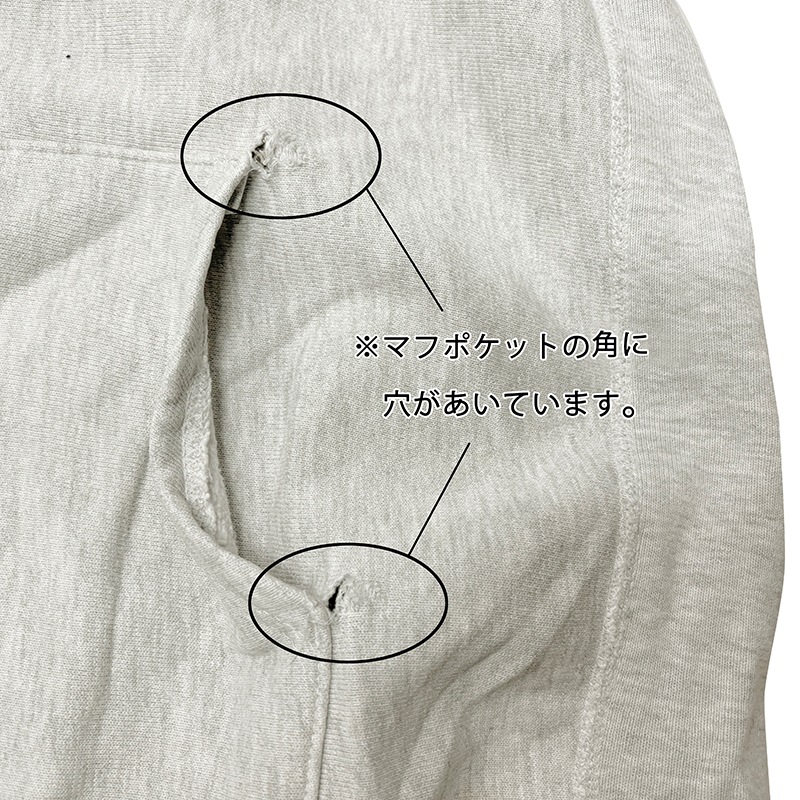 ��SALE 20%OFF�� 90s��Champion �����ԥ���REVERSE WEAVE PULLOVER PARKA ��С����������� �ץ륪���С� �ѡ�������col:GRAY��size:XX-LARGE��NORTHWESTERN��ء��ɽ�������MADE IN U.S.A.����VINTAGE ������ơ����ۡ���šۡ�Ź�޻����Բġ�