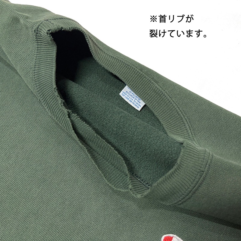 ��BORO�� 90s��Champion �����ԥ���REVERSE WEAVE CREW NECK SWEAT SHIRTS ��С����������� ���롼�ͥå� �������å� ����ġ����ݥ���ȡ�col:GREEN��size:XX-LARGE���ɽ�������Made in U.S.A.����VINTAGE ������ơ����ۡ���šۡ�Ź�޻����Բġ�