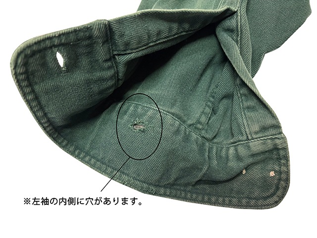 ��SALE 30%OFF�� 90s��FILSON �ե��륽��LONG SLEEVE SHIRTS ���󥰥��꡼�� ����ġ�col:DARK GREEN��size:XXL��COTTON100%��Made in U.S.A ����ꥫ������VINTAGE �ӥ�ơ����ۡ���šۡ�Ź�޻����Բġ�