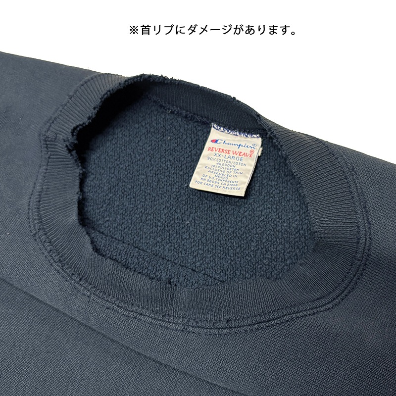 ��BORO�� 90s��Champion �����ԥ���REVERSE WEAVE CREW NECK SWEAT SHIRTS ��С����������� ���롼�ͥå� �������å� ����ġ����ݥ���ȡ�col:NAVY��size:XX-LARGE���ɽ���������VINTAGE ������ơ����ۡ���šۡ�Ź�޻����Բġ�