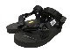 suicoke �������å� DEPA-V2�����ݡ��ĥ�����롡BLACK �֥�å�