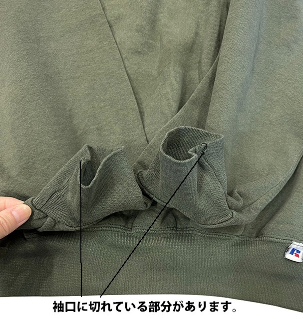 ��SALE 30%OFF��  90's RUSSELL ��å��롡SWEAT ̵�� �������å� MOS GREEN �⥹���꡼��sizeXXL��Made in USA������ꥫ������UESD �桼���ɡۡ���šۡ�Ź�޻����Բġ�