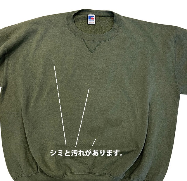 ��SALE 30%OFF��  90's RUSSELL ��å��롡SWEAT ̵�� �������å� MOS GREEN �⥹���꡼��sizeXXL��Made in USA������ꥫ������UESD �桼���ɡۡ���šۡ�Ź�޻����Բġ�