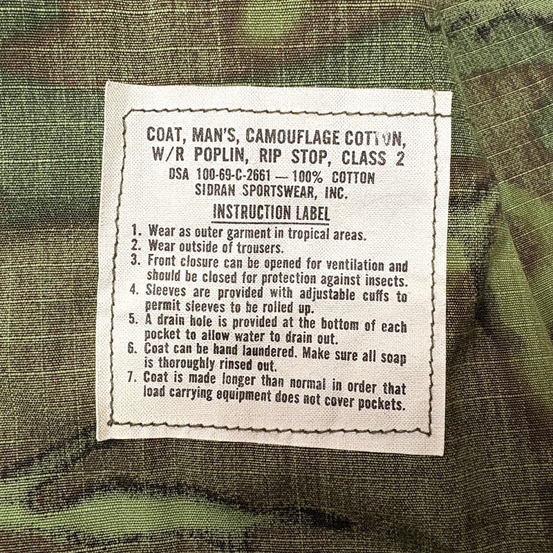 ��DEADSTOCK�� 1969ǯ 5th Jungle Fatigue Jacket��size:MEDIUM-LONG���꡼�եѥ����󡡥�åץ��ȥåס�����󥰥�ե��ƥ��������㥱�å� �ڥǥåɥ��ȥå��ۡ���š�