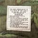 ��DEADSTOCK�� 1969ǯ 5th Jungle Fatigue Jacket��size:MEDIUM-LONG���꡼�եѥ����󡡥�åץ��ȥåס�����󥰥�ե��ƥ��������㥱�å� �ڥǥåɥ��ȥå��ۡ���š�