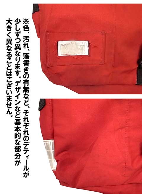 ROYAL MAIL �������᡼�롡Meessenger BAG ��å��󥸥㡼�Хå���RED����å� �ۥ磻�ȥ�ե쥯���� �����ꥹ͹�ض�