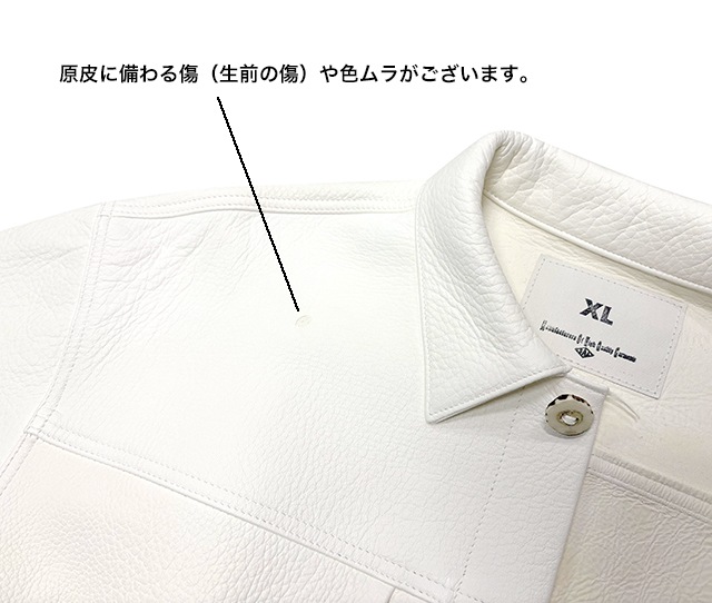 BAA COSTUME MFG.��DEERSKIN 1st MODEL JACKET ��HUNTER�� WHITE �ǥ��������� �ե������ȥ�ǥ롡�쥶�����㥱�åȡ��ۥ磻�ȡ�XL��������BOW & ARROW