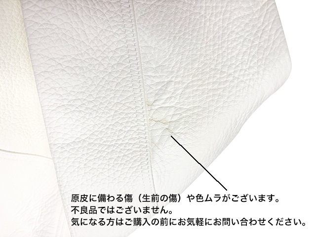 BAA COSTUME MFG.��DEERSKIN 1st MODEL JACKET ��HUNTER�� WHITE �ǥ��������� �ե������ȥ�ǥ롡�쥶�����㥱�åȡ��ۥ磻�ȡ�XL��������BOW & ARROW
