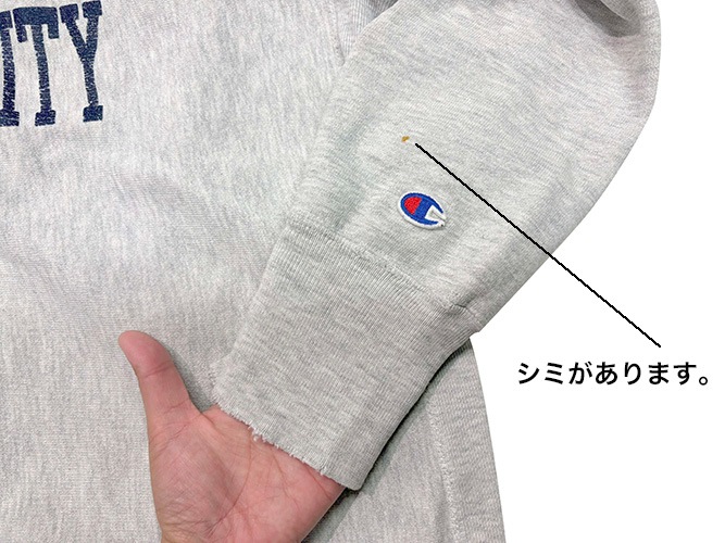 90's CHAMPION �����ԥ��� REVERSE WEAVE�����ץ��� HEATHER GRAY��size XX-LARGE����С����������֡��������å� ��VINTAGE ������ơ����ۡ���šۡ�Ź�޻����Բġ�