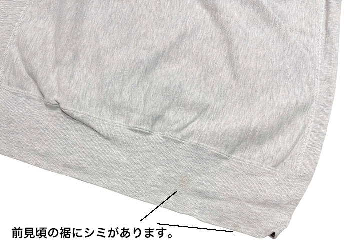 90's CHAMPION �����ԥ��� REVERSE WEAVE�����ץ��� HEATHER GRAY��size XX-LARGE����С����������֡��������å� ��VINTAGE ������ơ����ۡ���šۡ�Ź�޻����Բġ�