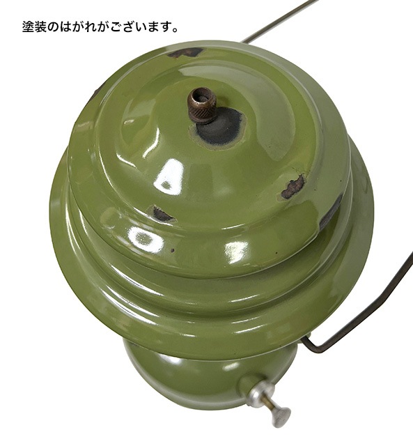 1976ǯ3����¤��SEARS �������������ܥ��ɡ�model:476/72325��Ȣ���������դ���������ơ��� ��󥿥� 2�ޥ�ȥ� ��Antique ����ƥ������ۡ���š�