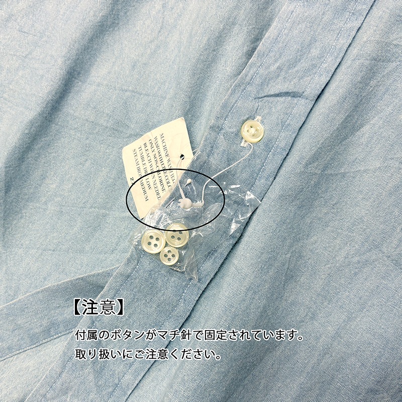 ��DEADSTOCK�� 90s��Ralph Lauren ���ե������CHAMBRAY SHIRT �����֥졼����ġ�"BIG SHIRT" �ӥå�����ġ�col.LT.BLUE��size:S���ڥǥåɥ��ȥå��ۡ���šۡ�Ź�޻����Բġ�