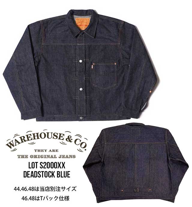 WAREHOUSE���������ϥ�����Lot S2000XX DENIM JACKET����(WW II MODEL)����DEAD STOCK BLUE����������󡡥ǥ˥ࡡ���㥱�åȡ��Υ󥦥��å��塡�����ǥ롡�����꡼��ǥ롡�ե������ȥ�����