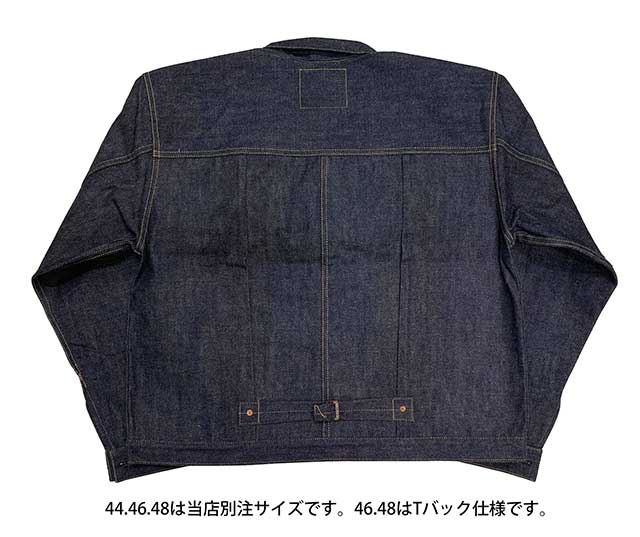 WAREHOUSE���������ϥ�����Lot S2000XX DENIM JACKET����(WW II MODEL)����DEAD STOCK BLUE����������󡡥ǥ˥ࡡ���㥱�åȡ��Υ󥦥��å��塡�����ǥ롡�����꡼��ǥ롡�ե������ȥ�����