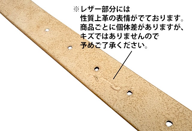 PORKCHOP GARAGE SUPPLY �ݡ�������åץ��졼�����ץ饤 LEATHER BELT 01���쥶���٥�ȡ�2����BLACK/CAMEL��