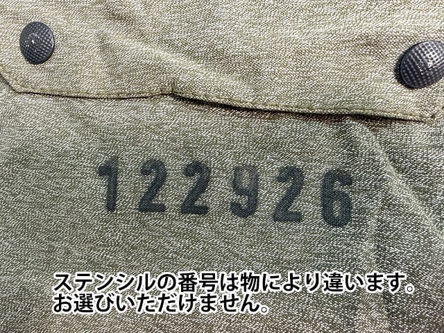 ��DEAD STOCK�ۥ��������Х����Хå������������Хå��������������ߥ꥿�꡼����ʪ