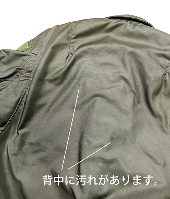 79ǯ����CWU-36/P��FLYER'S JACKET���ե饤�ȥ��㥱�åȡ�size:MEDIUM���ե���å���VINTAGE ������ơ����ۡ���š�