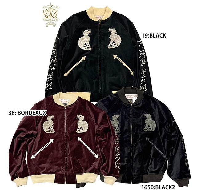 GYPSY&SONS ���ץ��������󥺡�M.O.GOD SUKA JK�����������3��(BLACK/BLACK2/BORDEAUX)��������