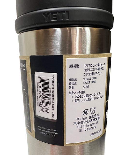 YETI �����ƥ���RAMBLER 18oz BOTTLE CHUG  ���֥顼 �ܥȥ� ���㥰 ��4����WHITE/BLACK/NAVY/STAINLESS STEEL�ˡ�532ml���������ޥ�������֥顼�����ƥ�쥹 �ݲ�����