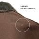 Carhartt �����ϡ��ȡ�Michigan Chore Coat �ߥ�������祢�����ȡ�col:DARK BROWN��size:X-LARGE���֥�󥱥åȥ饤�ʡ���Made in U.S.A.����USED �桼���ɡۡ���š�