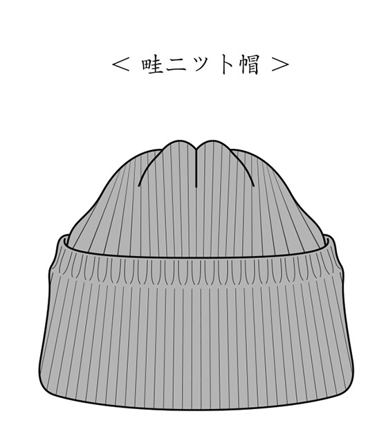 remilla ߡ顡ͥ˥å˹4ʥܥ/꡼֥/ʥ/֥饦ˡR24-34322024 Autumn/Winter ˥åȥåס˥å˹