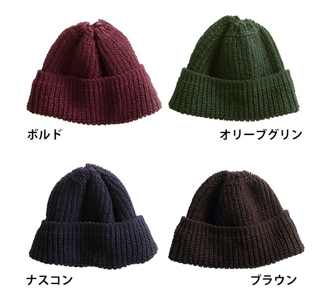 remilla ߡ顡ͥ˥å˹4ʥܥ/꡼֥/ʥ/֥饦ˡR24-34322024 Autumn/Winter ˥åȥåס˥å˹