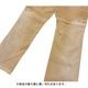 Polo by Ralph Lauren �ݥ� ���ե������Double Knee Work Pants  ���֥�ˡ�����ѥ�ġ�col:BEIGE��size:W36��L30ɽ����COTTON100%�����å����ϡ���USED �桼���ɡۡ���šۡ�Ź�޻����Բġ�