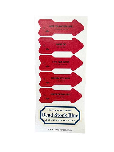 WAREHOUSE �������ϥ�����DSB S1001XX (1000XX)����1946model�ۡ�NON WASH �Υ󥦥��å��塡DEADSTOCK BLUE��INDIGO��1946ǯ��ǥ롡���ƥå����դ����ǥ˥ࡡ������