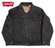 Levi's ꡼ХType I Trucker Jacket 1 ȥå 㥱åȡBLACK ֥åեȡ󡡥֥åǥ˥ࡡ1936ǯLevi's Premium