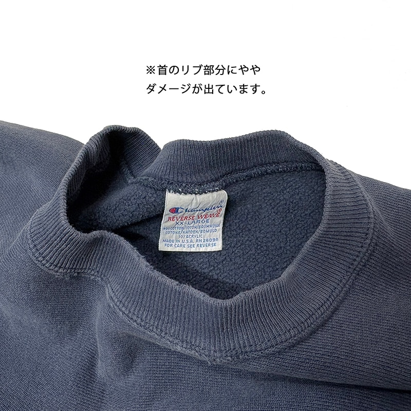 ��BORO�� 90s��Champion �����ԥ���REVERSE WEAVE C/N SWEAT SHIRTS ��С����������� ���롼�ͥå� �������åȥ���� ��col:NAVY��size:XX-LARGE���ɽ�����������ե���˥���ء�Made in U.S.A.����VINTAGE ������ơ����ۡ���šۡ�Ź�޻����Բġ�