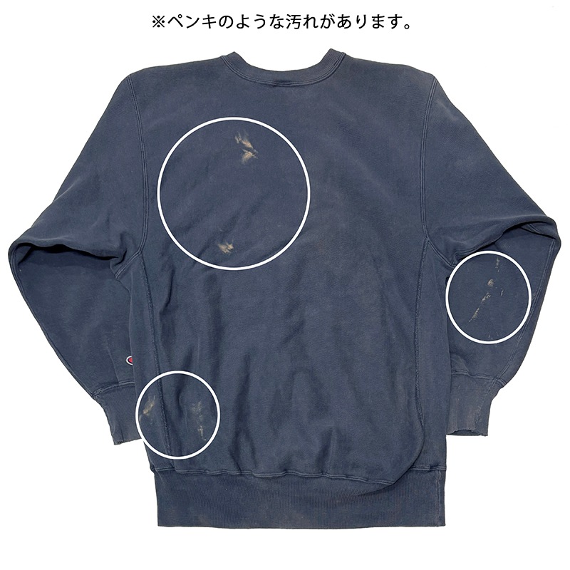 ��BORO�� 90s��Champion �����ԥ���REVERSE WEAVE C/N SWEAT SHIRTS ��С����������� ���롼�ͥå� �������åȥ���� ��col:NAVY��size:XX-LARGE���ɽ�����������ե���˥���ء�Made in U.S.A.����VINTAGE ������ơ����ۡ���šۡ�Ź�޻����Բġ�