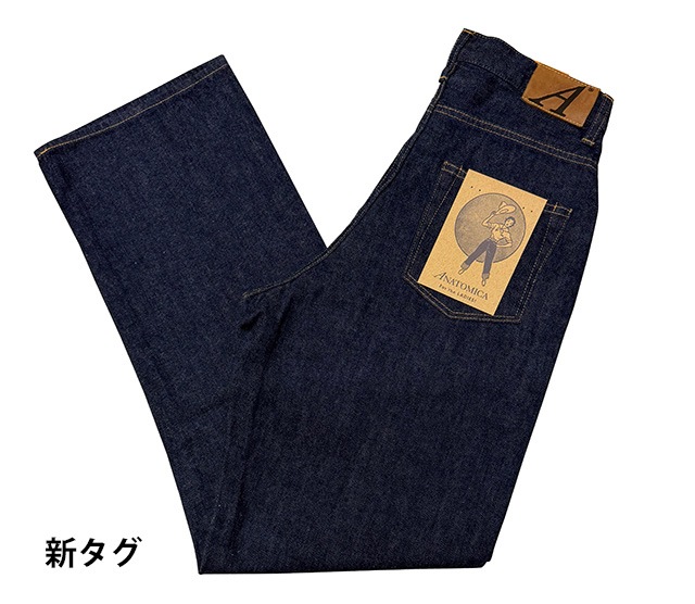 ANATOMICA ���ʥȥߥ���618 MARILYN 1 �ޥ��� 1��DENIM �ǥ˥ࡡINDIGO ����ǥ�����LADY'S ��ǥ�����