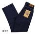 ANATOMICA ���ʥȥߥ���618 MARILYN 1 �ޥ��� 1��DENIM �ǥ˥ࡡINDIGO ����ǥ�����LADY'S ��ǥ�����
