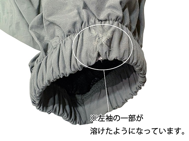 DEAD STOCKUS.ARMY ꥫIPFU JACKET ʥ ȥ졼˥ 㥱åȡsize:X-LARGE-REGULARPROPPER INTERNATIONAL,INC ڥǥåɥȥå