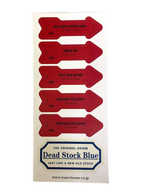 WAREHOUSE �������ϥ�����Lot 2001XX(2000XX) ��1941 MODEL�ۡ�DEAD STOCK BLUE����������󡡥ǥ˥ॸ�㥱�åȡ����ƥå����ա�������44����T�Хå�