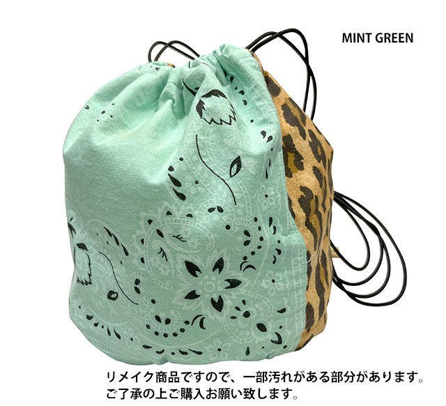�ں����١�KOUHEI TERRAI�������إ��ƥ饤��REMAKE KINCHAKU��Vintage Bandana ���� �Х���ʡߥ쥪�ѡ��ɡ�4����LIGHT BLUE/MINT GREEN/RED/NAVY�˥�ᥤ�����Хå����������ȡ����դ���telovin�ǡ��Х���ʤ���������