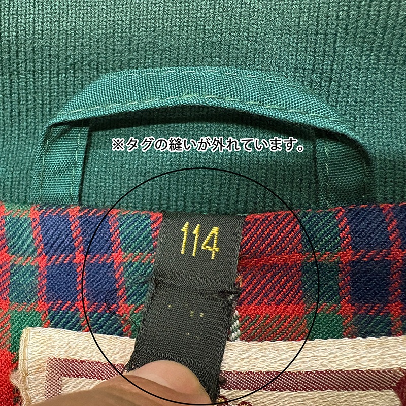 BARACUTA �Х饯������G9 HARRINGTON JACKET �ϥ��ȥ󥸥㥱�åȡ�color.GREEN��size :114(42-44����)���ե졼�����������󡡥����󥰥ȥåס���USED �桼���ɡۡ���š�