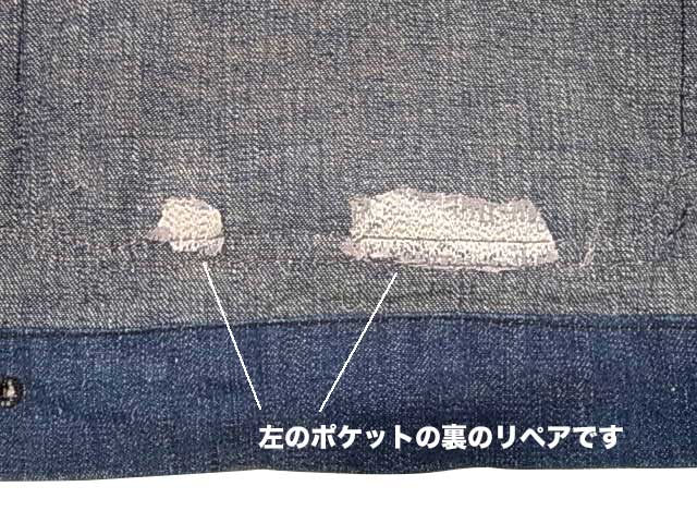 40's��US NAVY��DENIM SHAWL COLLAR JAKET with STENCIL INDIGO �ǥ˥� ���硼�륫�顼 ���㥱�åȡ����ƥ󥷥롡color:INDIGO��Vintage ������ơ����ۡ���š�