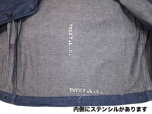 40's��US NAVY��DENIM SHAWL COLLAR JAKET with STENCIL INDIGO �ǥ˥� ���硼�륫�顼 ���㥱�åȡ����ƥ󥷥롡color:INDIGO��Vintage ������ơ����ۡ���š�