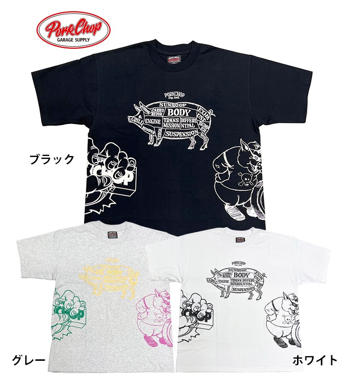 PORKCHOP GARAGE SUPPLY �ݡ�������å� ���졼�����ץ饤�� 24MULTI  LOGOS TEE 24�ޥ������ T����ġ�Ⱦµ��3��(BLACK/WHITE/GRAY)��2024SS