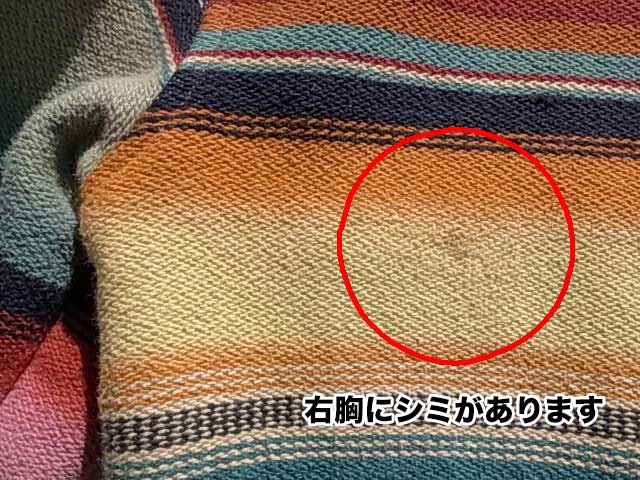 RALPH LAUREN ���ե������INDIAN RAG JACKET���饰���㥱�å� size:M��Vintage ������ơ����ۡ���š�