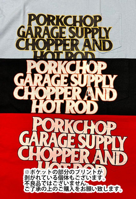 PORKCHOP GARAGE SUPPLY �ݡ�������å� ���졼�����ץ饤��C&H LOGO POCKET TEE �������ݥ��å� T����ġ�Ⱦµ��3��(BLACK/RED/LIGHT BLUE)��2026SS